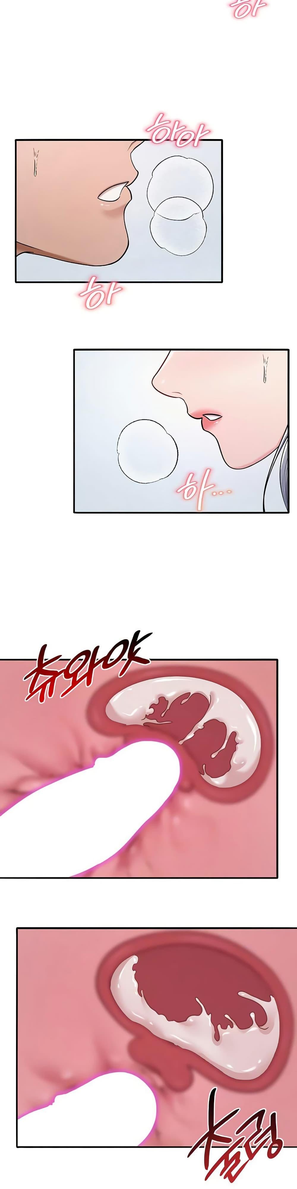 Doujin-Lc- อ่าน โดจิน มังฮวา เกาหลี ญี่ปุ่น จีน แปลไทย SNS ตอนที่ 1 2 3 4 5 6 7 8 9 10 11 12 13 14 ฟรี ไม่มีโฆษณา อ่าน โดจิน Manhwa เกาหลี ญี่ปุ่น จีน เรามีครบ คัดมาให้เน้นๆ โดจิน 18+ รับประกันความฟินโดย  Doujin Lc