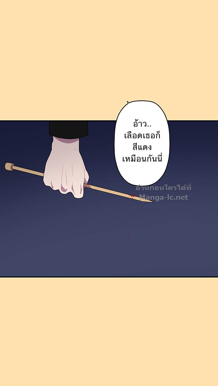 Doujin-Lc- อ่าน โดจิน มังฮวา เกาหลี ญี่ปุ่น จีน แปลไทย Take My Money รักนี้...มีเปย์ ตอนที่ 1 2 3 4 5 6 7 8 9 10 11 12 13 14 ฟรี ไม่มีโฆษณา อ่าน โดจิน Manhwa เกาหลี ญี่ปุ่น จีน เรามีครบ คัดมาให้เน้นๆ โดจิน 18+ รับประกันความฟินโดย Doujin Lc
