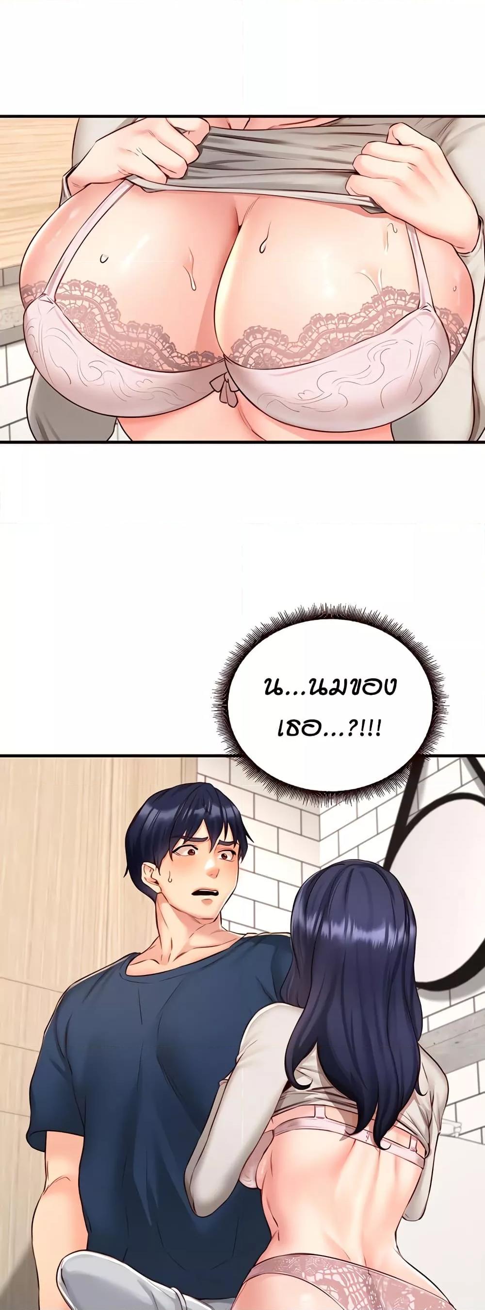 Doujin-Lc- อ่าน โดจิน มังฮวา เกาหลี ญี่ปุ่น จีน แปลไทย An Introduction to MILFs ตอนที่ 1 2 3 4 5 6 7 8 9 10 11 12 13 14 ฟรี ไม่มีโฆษณา อ่าน โดจิน Manhwa เกาหลี ญี่ปุ่น จีน เรามีครบ คัดมาให้เน้นๆ โดจิน 18+ รับประกันความฟินโดย  Doujin Lc