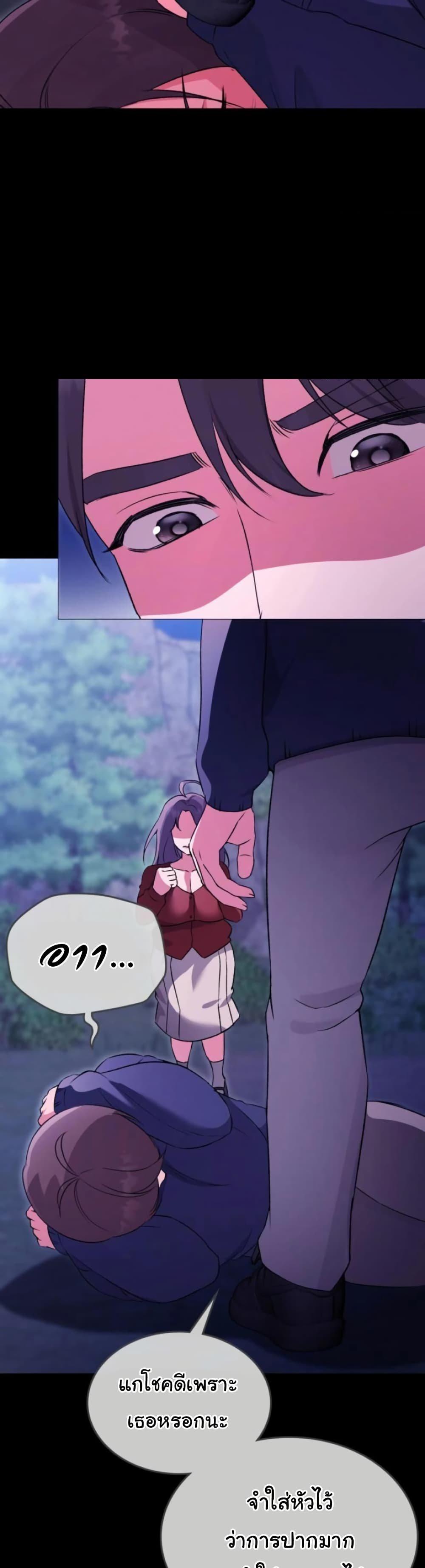 Doujin-Lc- อ่าน โดจิน มังฮวา เกาหลี ญี่ปุ่น จีน แปลไทย Change Days ตอนที่ 1 2 3 4 5 6 7 8 9 10 11 12 13 14 ฟรี ไม่มีโฆษณา อ่าน โดจิน Manhwa เกาหลี ญี่ปุ่น จีน เรามีครบ คัดมาให้เน้นๆ โดจิน 18+ รับประกันความฟินโดย  Doujin Lc