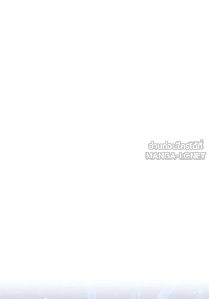 +99 ท่อนไม้พร้อมบวก ตอนที่ 66 รูปที่ 180