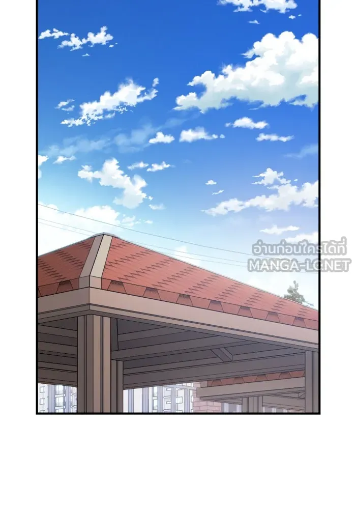 โชคชะตานำพารัก ตอนที่ 132 ตอนสุดท้าย  โชคชะตานำพารัก รูปที่ 111