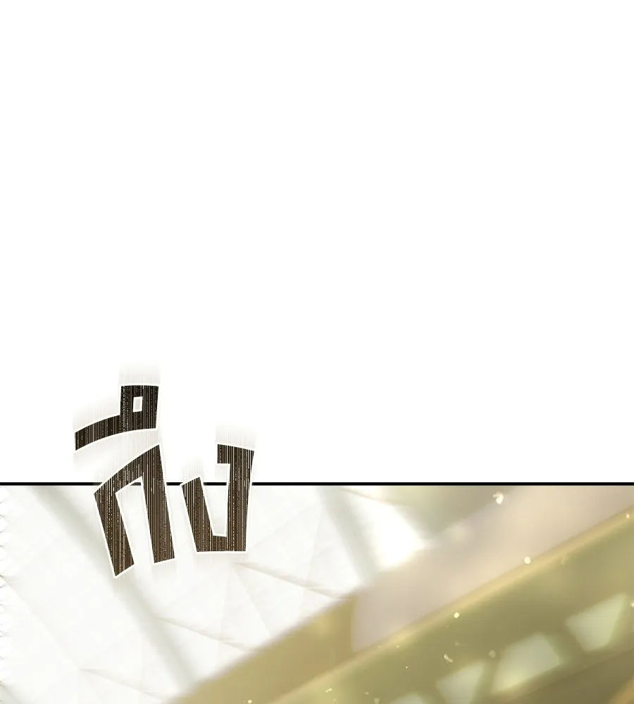 สัญญารักฉบับสุดท้าย ตอนที่ 37 รูปที่ 140