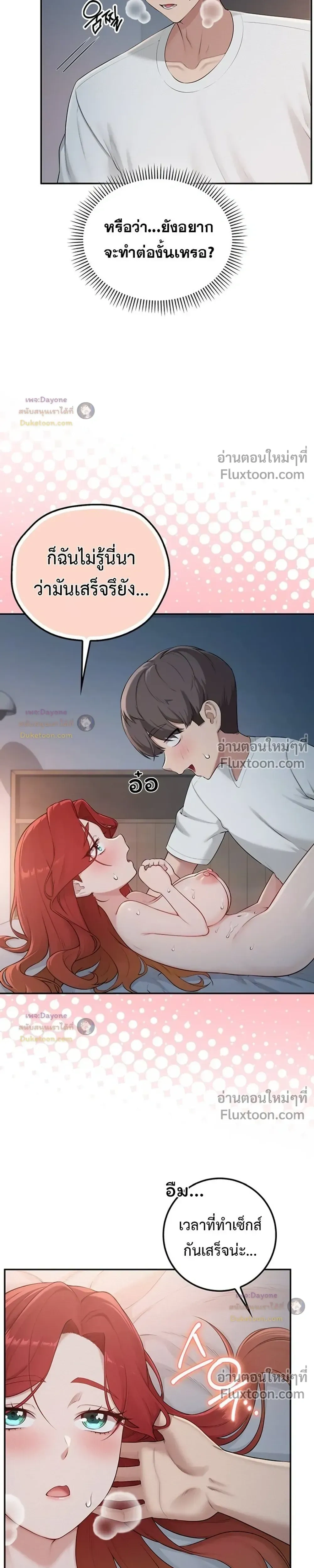Doujin-Lc- อ่าน โดจิน มังฮวา เกาหลี ญี่ปุ่น จีน แปลไทย My Lewd College Friends เพื่อนสาวสุดเซ็กซี่ในรั้วมหาวิทยาลัย ตอนที่ 1 2 3 4 5 6 7 8 9 10 11 12 13 14 ฟรี ไม่มีโฆษณา อ่าน โดจิน Manhwa เกาหลี ญี่ปุ่น จีน เรามีครบ คัดมาให้เน้นๆ โดจิน 18+ รับประกันความฟินโดย  Doujin Lc