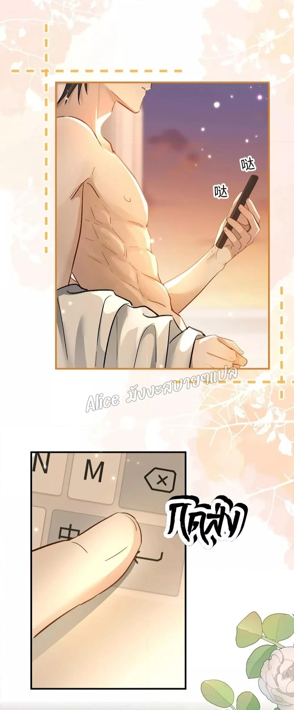 Manga-lc-com อ่านมังงะ อ่านการ์ตูน ออนไลน์ ฟรี SheHasAlways ตอนที่ 1 2 3 4 5 6 7 8 9 10 11 12 13 14 ฟรี ไม่มีโฆษณา Manga-lc - อ่าน มังงะ อ่าน การ์ตูน ออนไลน์ อ่านมังงะ ฟรี