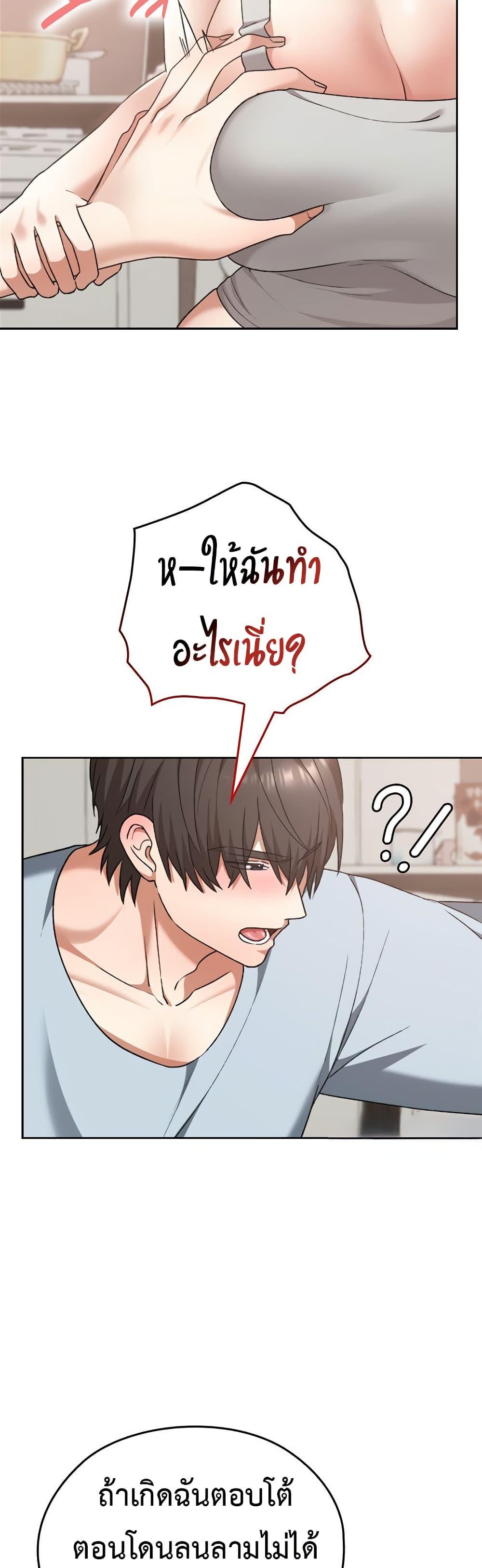 Doujin-Lc- อ่าน โดจิน มังฮวา เกาหลี ญี่ปุ่น จีน แปลไทย Keep It a Secret in School ตอนที่ 1 2 3 4 5 6 7 8 9 10 11 12 13 14 ฟรี ไม่มีโฆษณา อ่าน โดจิน Manhwa เกาหลี ญี่ปุ่น จีน เรามีครบ คัดมาให้เน้นๆ โดจิน 18+ รับประกันความฟินโดย  Doujin Lc