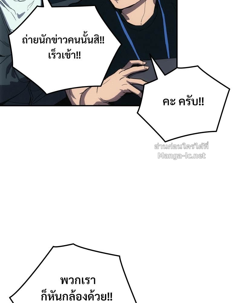 Doujin-Lc- อ่าน โดจิน มังฮวา เกาหลี ญี่ปุ่น จีน แปลไทย บอกมาค่าตัวเท่าไหร่ ตอนที่ 1 2 3 4 5 6 7 8 9 10 11 12 13 14 ฟรี ไม่มีโฆษณา อ่าน โดจิน Manhwa เกาหลี ญี่ปุ่น จีน เรามีครบ คัดมาให้เน้นๆ โดจิน 18+ รับประกันความฟินโดย Doujin Lc