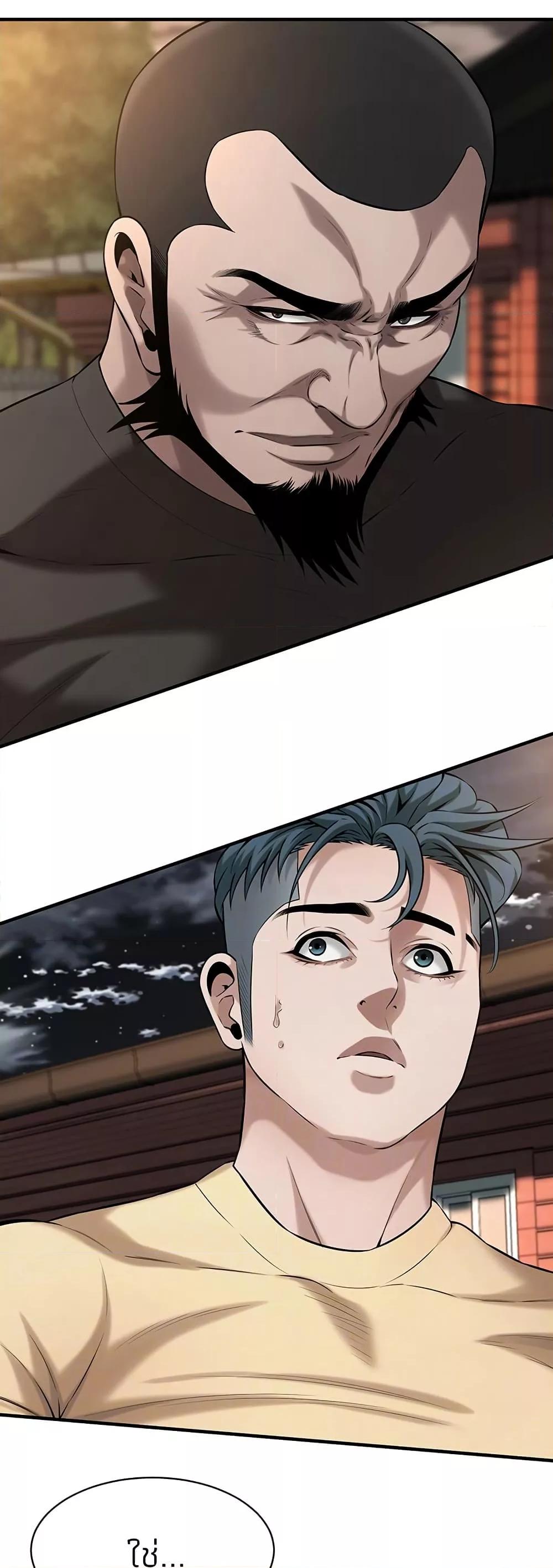 Doujin-Lc- อ่าน โดจิน มังฮวา เกาหลี ญี่ปุ่น จีน แปลไทย Bastard ตอนที่ 1 2 3 4 5 6 7 8 9 10 11 12 13 14 ฟรี ไม่มีโฆษณา อ่าน โดจิน Manhwa เกาหลี ญี่ปุ่น จีน เรามีครบ คัดมาให้เน้นๆ โดจิน 18+ รับประกันความฟินโดย  Doujin Lc