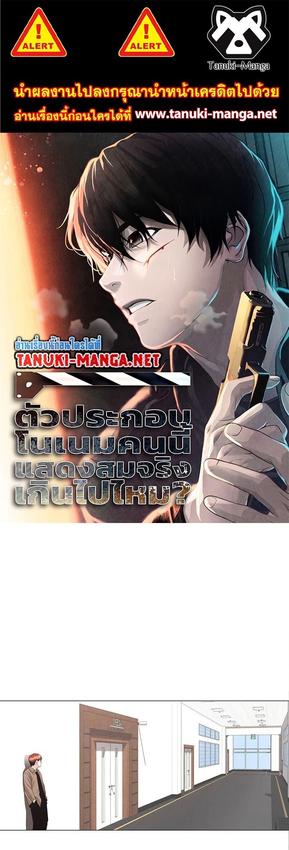 Manga-lc-com อ่านมังงะ อ่านการ์ตูน ออนไลน์ ฟรี Movies Are Real ตอนที่ 1 2 3 4 5 6 7 8 9 10 11 12 13 14 ฟรี ไม่มีโฆษณา Manga-lc - อ่าน มังงะ อ่าน การ์ตูน ออนไลน์ อ่านมังงะ ฟรี