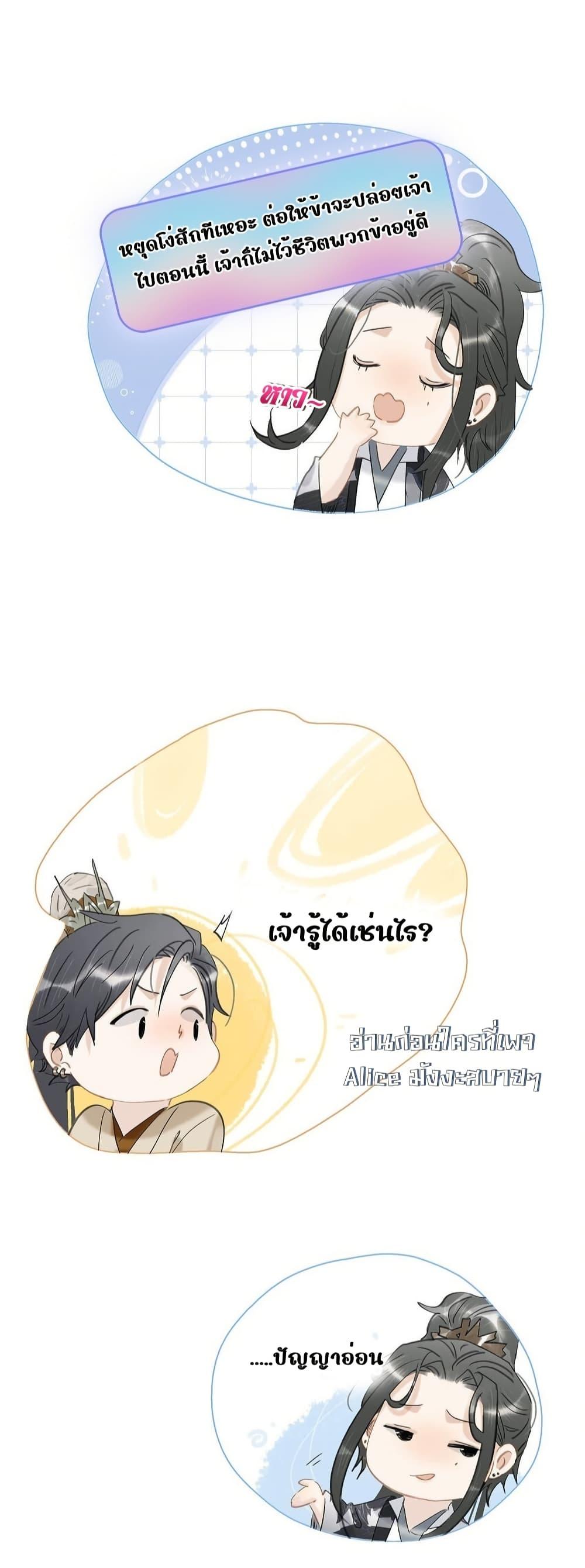 Manga-lc-com อ่านมังงะ อ่านการ์ตูน ออนไลน์ ฟรี Danger!TheVic ตอนที่ 1 2 3 4 5 6 7 8 9 10 11 12 13 14 ฟรี ไม่มีโฆษณา Manga-lc - อ่าน มังงะ อ่าน การ์ตูน ออนไลน์ อ่านมังงะ ฟรี