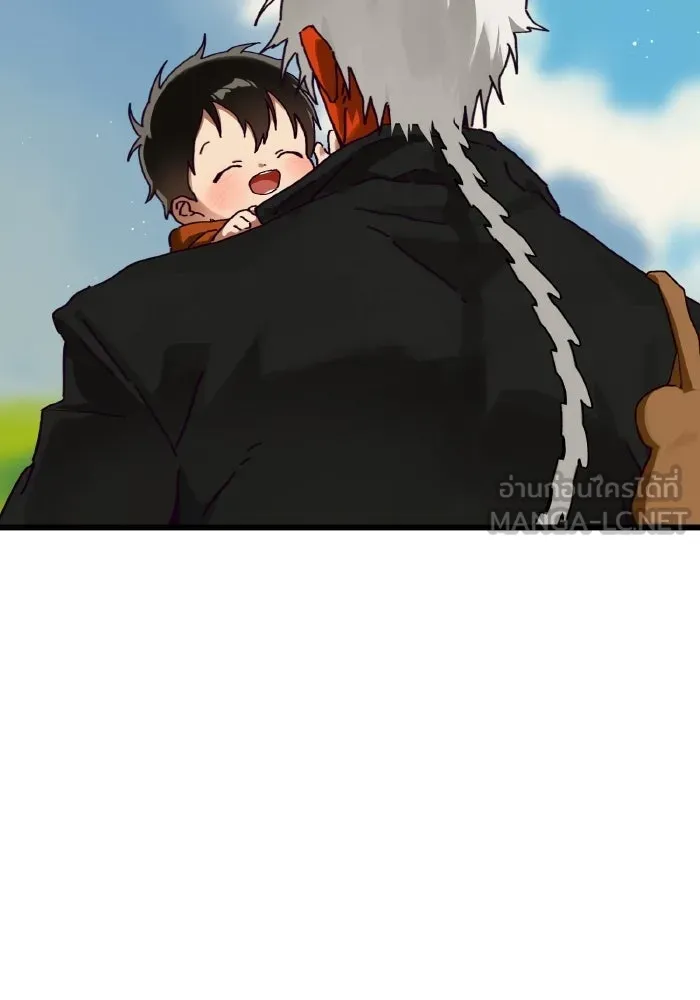 มัมหมีจ๋าหนูมาแบ๊ว ตอนที่ ตอนพิเศษ 14 รูปที่ 63