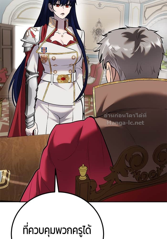 Doujin-Lc- อ่าน โดจิน มังฮวา เกาหลี ญี่ปุ่น จีน แปลไทย แกร่งเกินผู้กล้า แต่ซ่าไม่ได้ ตอนที่ 1 2 3 4 5 6 7 8 9 10 11 12 13 14 ฟรี ไม่มีโฆษณา อ่าน โดจิน Manhwa เกาหลี ญี่ปุ่น จีน เรามีครบ คัดมาให้เน้นๆ โดจิน 18+ รับประกันความฟินโดย Doujin Lc