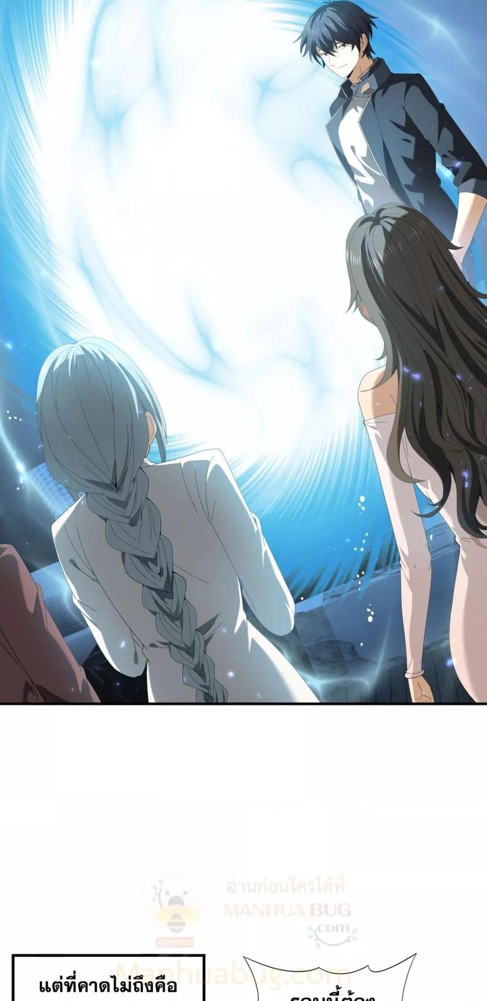 Manga-lc-com อ่านมังงะ อ่านการ์ตูน ออนไลน์ ฟรี IamDrakoMajs ตอนที่ 1 2 3 4 5 6 7 8 9 10 11 12 13 14 ฟรี ไม่มีโฆษณา Manga-lc - อ่าน มังงะ อ่าน การ์ตูน ออนไลน์ อ่านมังงะ ฟรี