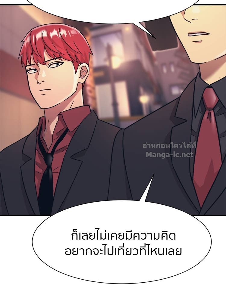 Doujin-Lc- อ่าน โดจิน มังฮวา เกาหลี ญี่ปุ่น จีน แปลไทย โคตรแกร่ง ตอนที่ 1 2 3 4 5 6 7 8 9 10 11 12 13 14 ฟรี ไม่มีโฆษณา อ่าน โดจิน Manhwa เกาหลี ญี่ปุ่น จีน เรามีครบ คัดมาให้เน้นๆ โดจิน 18+ รับประกันความฟินโดย Doujin Lc