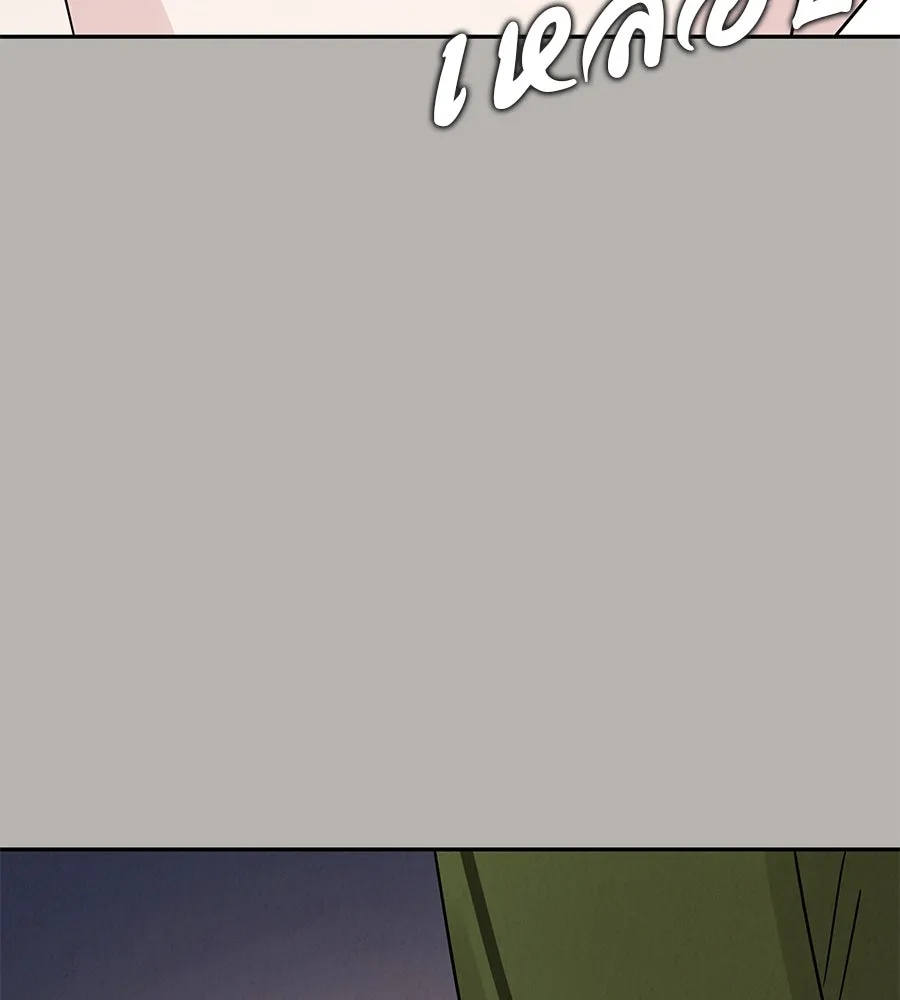 รักหลอกหยอกแฟนเก่า ตอนที่ 18 รูปที่ 77