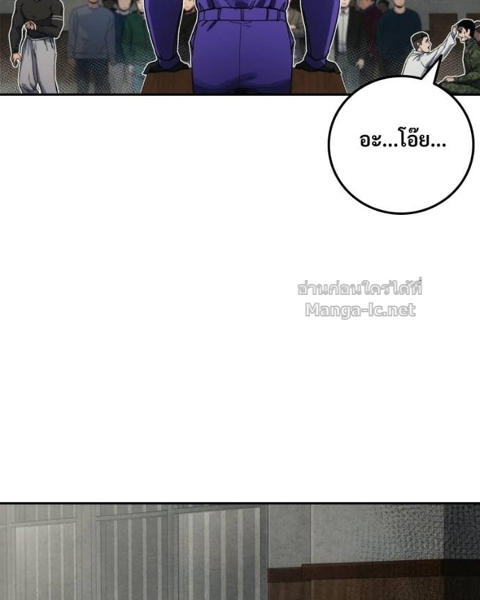 Doujin-Lc- อ่าน โดจิน มังฮวา เกาหลี ญี่ปุ่น จีน แปลไทย บอกมาค่าตัวเท่าไหร่ ตอนที่ 1 2 3 4 5 6 7 8 9 10 11 12 13 14 ฟรี ไม่มีโฆษณา อ่าน โดจิน Manhwa เกาหลี ญี่ปุ่น จีน เรามีครบ คัดมาให้เน้นๆ โดจิน 18+ รับประกันความฟินโดย Doujin Lc