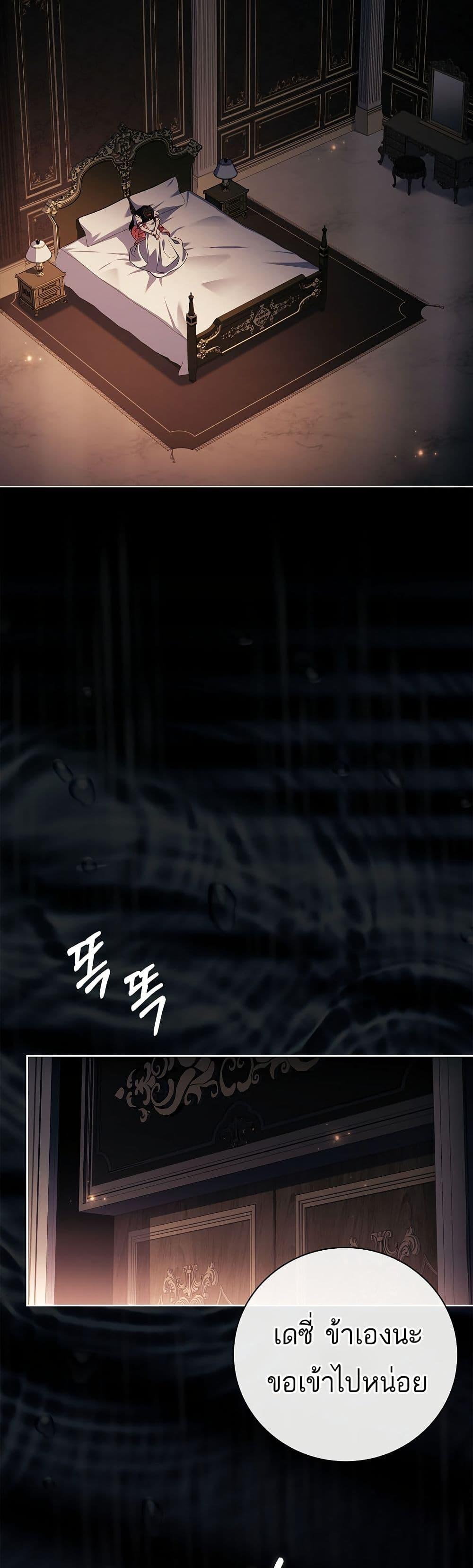 Manga-lc-com อ่านมังงะ อ่านการ์ตูน ออนไลน์ ฟรี The Father and the Daughter ตอนที่ 1 2 3 4 5 6 7 8 9 10 11 12 13 14 ฟรี ไม่มีโฆษณา Manga-lc - อ่าน มังงะ อ่าน การ์ตูน ออนไลน์ อ่านมังงะ ฟรี