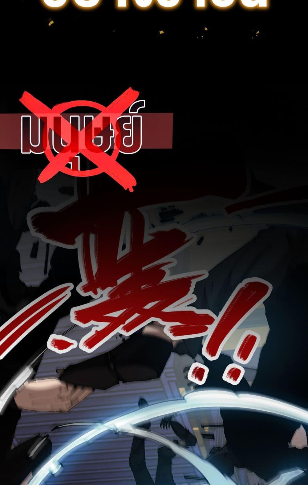 Manga-lc-com อ่านมังงะ อ่านการ์ตูน ออนไลน์ ฟรี Apocalypse Descends, I Reincarnated As A Tyrant ตอนที่ 1 2 3 4 5 6 7 8 9 10 11 12 13 14 ฟรี ไม่มีโฆษณา Manga-lc - อ่าน มังงะ อ่าน การ์ตูน ออนไลน์ อ่านมังงะ ฟรี