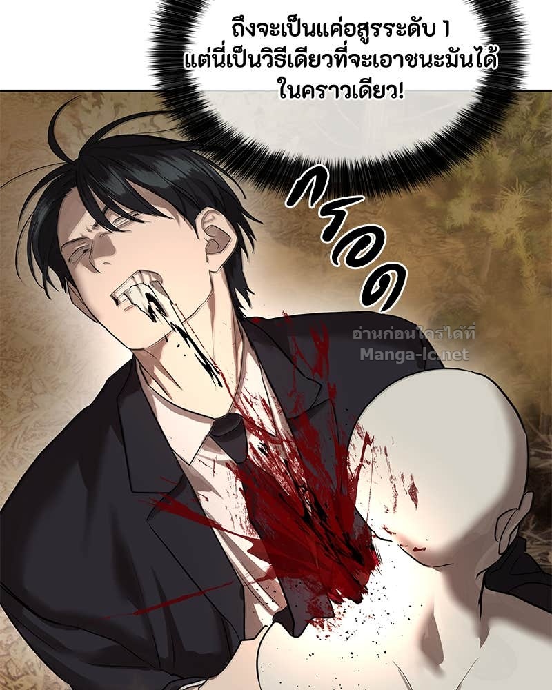 Doujin-Lc- อ่าน โดจิน มังฮวา เกาหลี ญี่ปุ่น จีน แปลไทย ข้าราชการพิเศษ ตอนที่ 1 2 3 4 5 6 7 8 9 10 11 12 13 14 ฟรี ไม่มีโฆษณา อ่าน โดจิน Manhwa เกาหลี ญี่ปุ่น จีน เรามีครบ คัดมาให้เน้นๆ โดจิน 18+ รับประกันความฟินโดย Doujin Lc