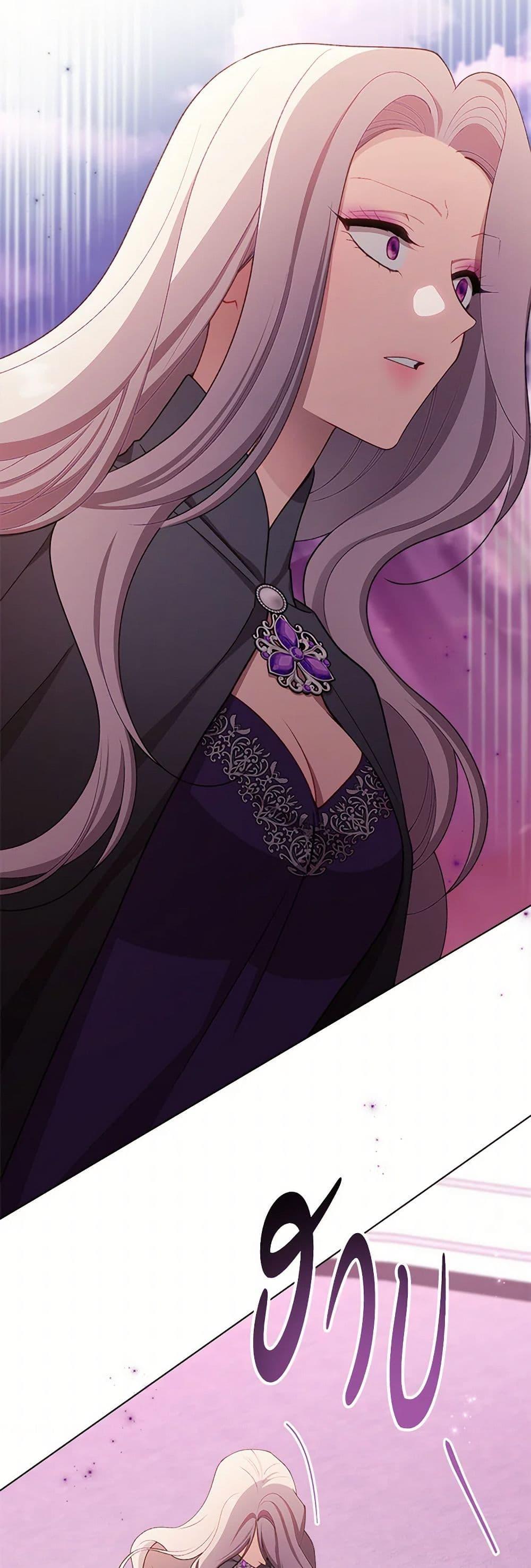 Manga-lc-com อ่านมังงะ อ่านการ์ตูน ออนไลน์ ฟรี The Villainess Empress’s Attendant ตอนที่ 1 2 3 4 5 6 7 8 9 10 11 12 13 14 ฟรี ไม่มีโฆษณา Manga-lc - อ่าน มังงะ อ่าน การ์ตูน ออนไลน์ อ่านมังงะ ฟรี