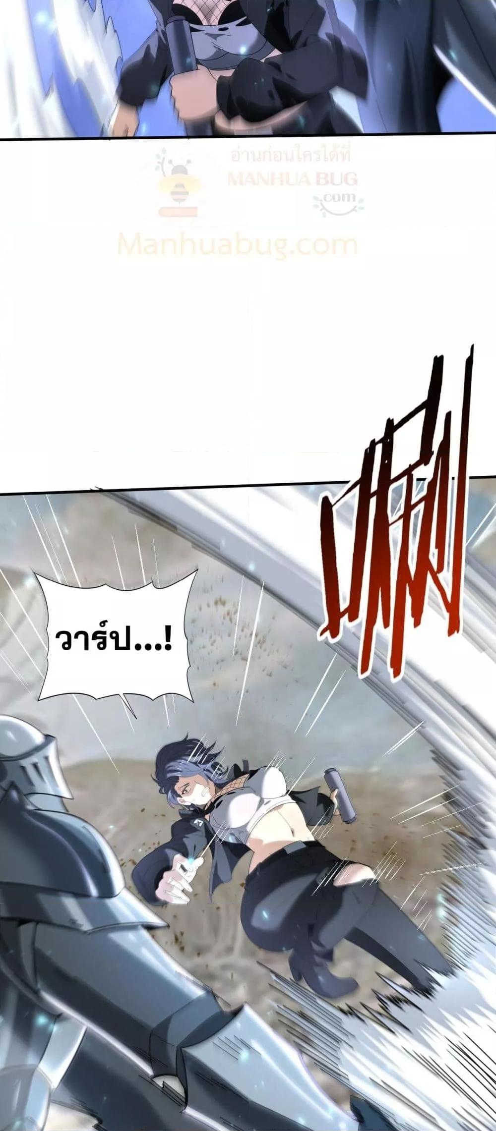 Manga-lc-com อ่านมังงะ อ่านการ์ตูน ออนไลน์ ฟรี IamDrakoMajs ตอนที่ 1 2 3 4 5 6 7 8 9 10 11 12 13 14 ฟรี ไม่มีโฆษณา Manga-lc - อ่าน มังงะ อ่าน การ์ตูน ออนไลน์ อ่านมังงะ ฟรี