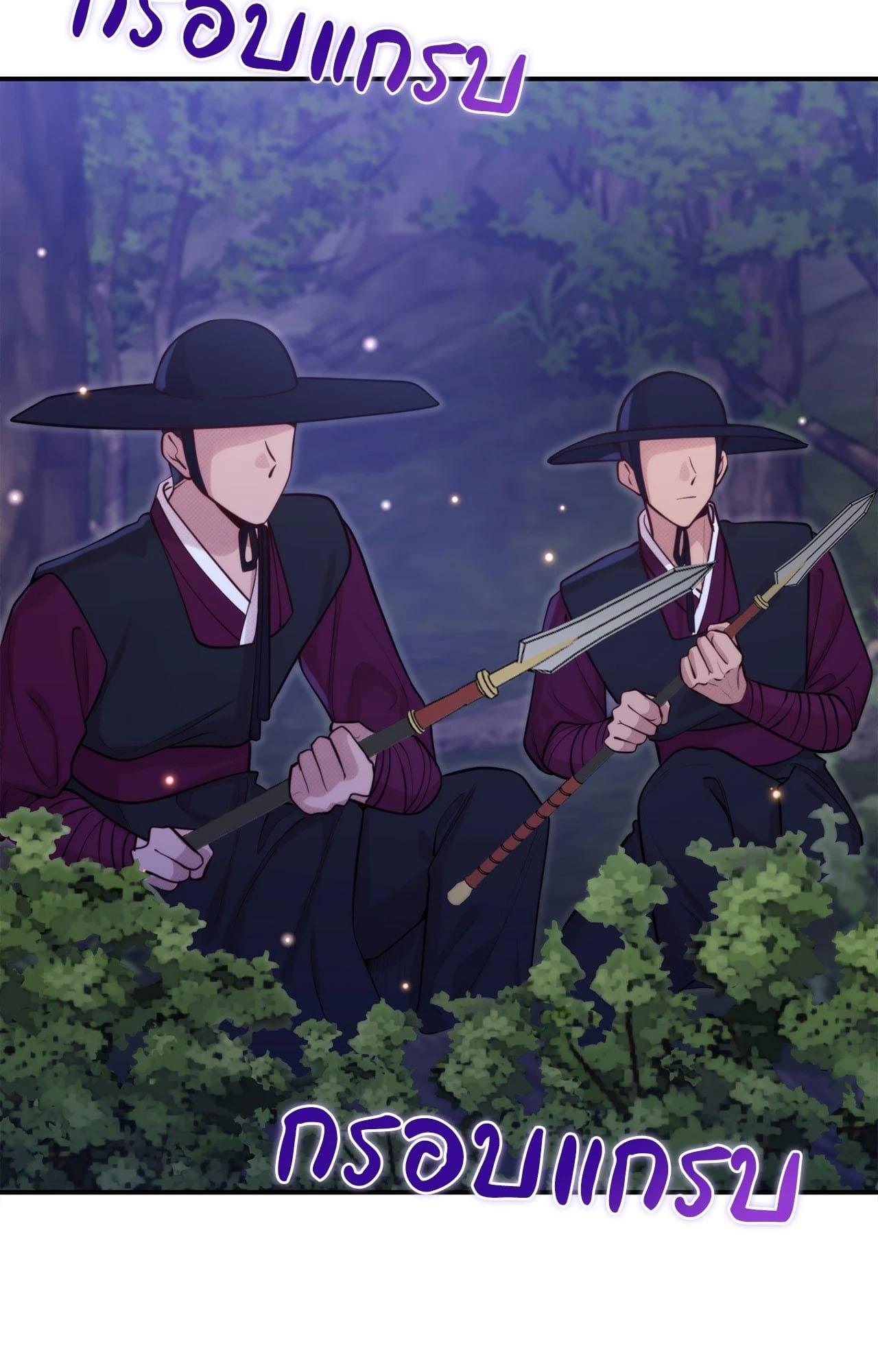 Doujin-Lc- อ่าน โดจิน มังฮวา เกาหลี ญี่ปุ่น จีน แปลไทย Bound by Fate ตอนที่ 1 2 3 4 5 6 7 8 9 10 11 12 13 14 ฟรี ไม่มีโฆษณา อ่าน โดจิน Manhwa เกาหลี ญี่ปุ่น จีน เรามีครบ คัดมาให้เน้นๆ โดจิน 18+ รับประกันความฟินโดย  Doujin Lc