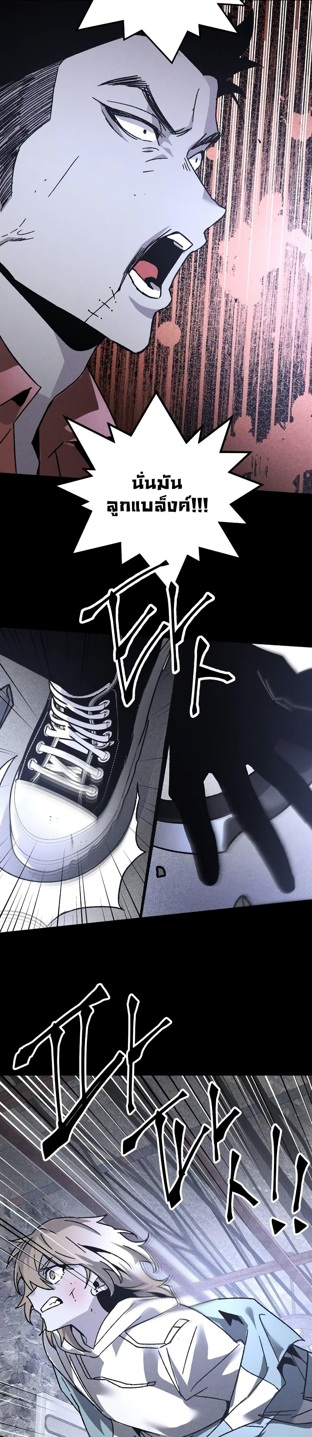 Manga-lc-com อ่านมังงะ อ่านการ์ตูน ออนไลน์ ฟรี The Murderer ตอนที่ 1 2 3 4 5 6 7 8 9 10 11 12 13 14 ฟรี ไม่มีโฆษณา Manga-lc - อ่าน มังงะ อ่าน การ์ตูน ออนไลน์ อ่านมังงะ ฟรี