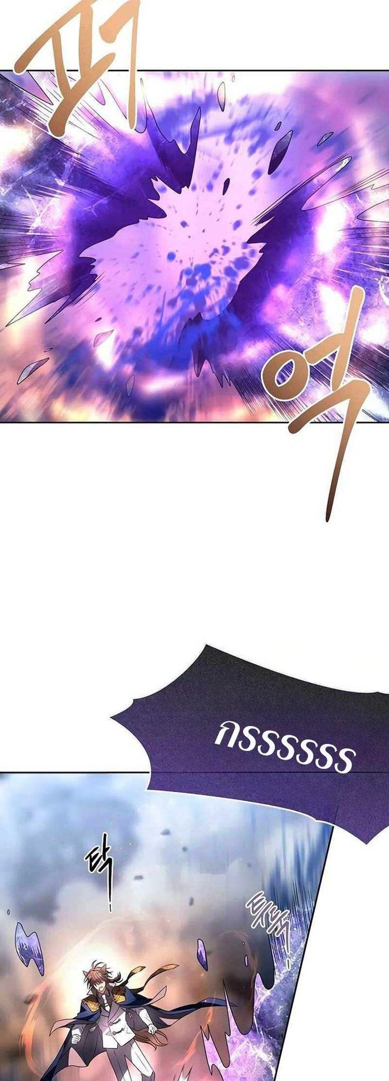 Manga-lc-com อ่านมังงะ อ่านการ์ตูน ออนไลน์ ฟรี Black Haze ตอนที่ 1 2 3 4 5 6 7 8 9 10 11 12 13 14 ฟรี ไม่มีโฆษณา Manga-lc - อ่าน มังงะ อ่าน การ์ตูน ออนไลน์ อ่านมังงะ ฟรี