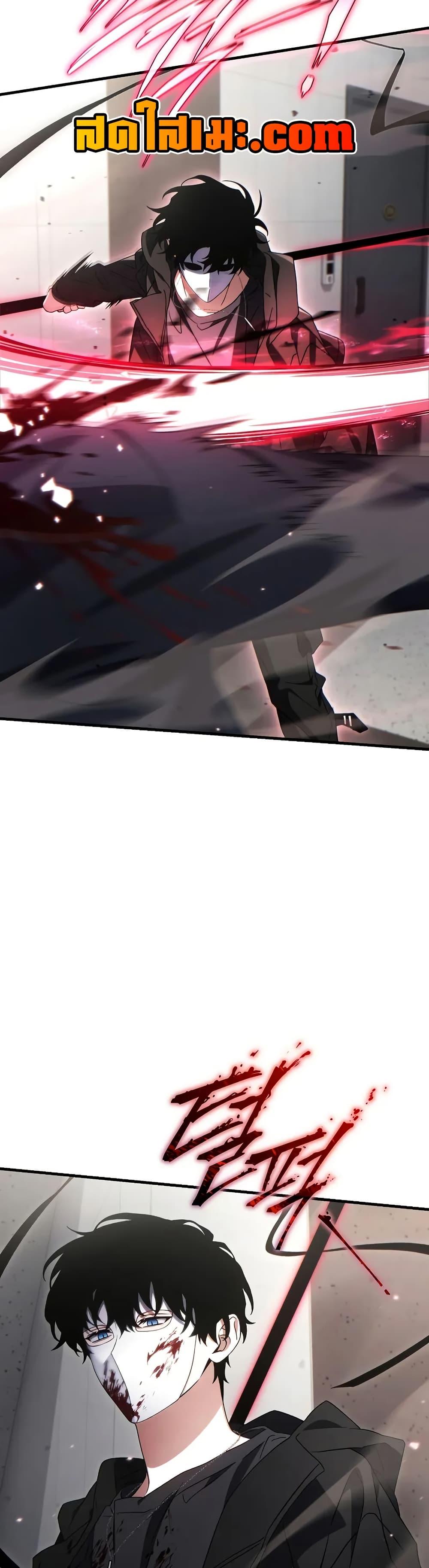 Manga-lc-com อ่านมังงะ อ่านการ์ตูน ออนไลน์ ฟรี The 100th Regression of the Max-Level Player ตอนที่ 1 2 3 4 5 6 7 8 9 10 11 12 13 14 ฟรี ไม่มีโฆษณา Manga-lc - อ่าน มังงะ อ่าน การ์ตูน ออนไลน์ อ่านมังงะ ฟรี