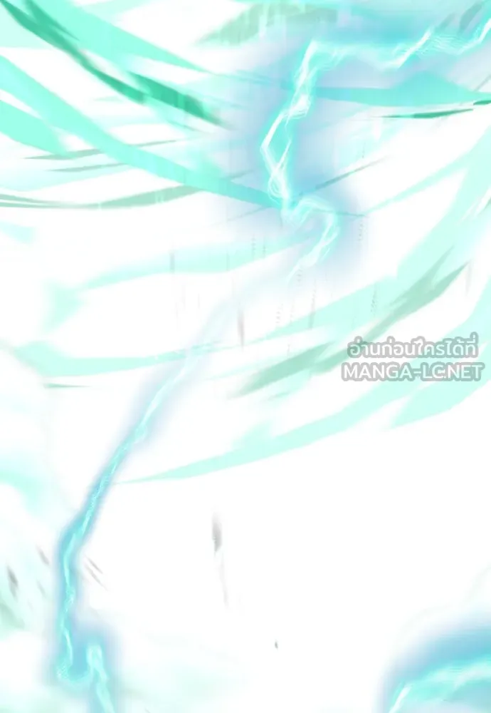 เส้นทางสู่เทพมาร ตอนที่ 100 รูปที่ 12