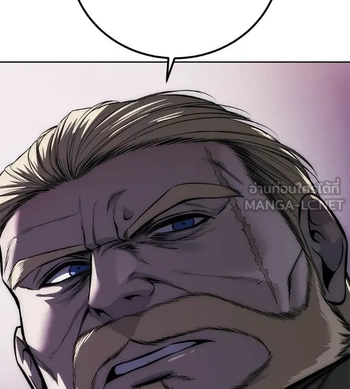 มัจจุราชชุดแดง ตอนที่ 42 รูปที่ 113