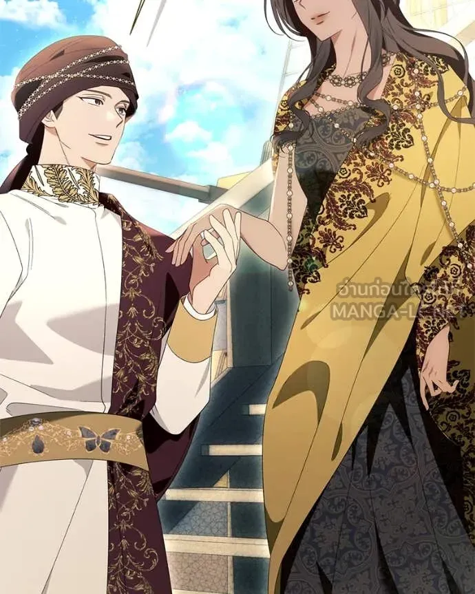 นึกว่าเป็นอิเซไค ตอนที่ 115 รูปที่ 89