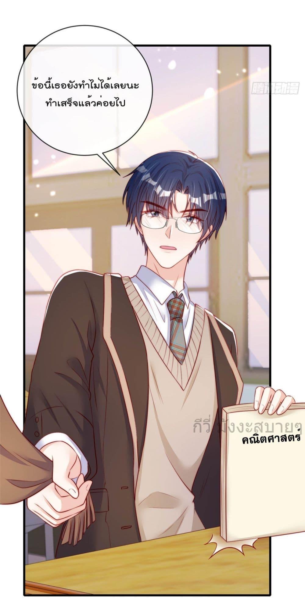 Manga-lc-com อ่านมังงะ อ่านการ์ตูน ออนไลน์ ฟรี FindMeInYour ตอนที่ 1 2 3 4 5 6 7 8 9 10 11 12 13 14 ฟรี ไม่มีโฆษณา Manga-lc - อ่าน มังงะ อ่าน การ์ตูน ออนไลน์ อ่านมังงะ ฟรี