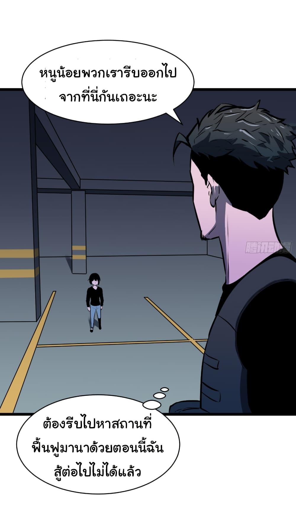 Manga-lc-com อ่านมังงะ อ่านการ์ตูน ออนไลน์ ฟรี Mirror Prepayment ตอนที่ 1 2 3 4 5 6 7 8 9 10 11 12 13 14 ฟรี ไม่มีโฆษณา Manga-lc - อ่าน มังงะ อ่าน การ์ตูน ออนไลน์ อ่านมังงะ ฟรี