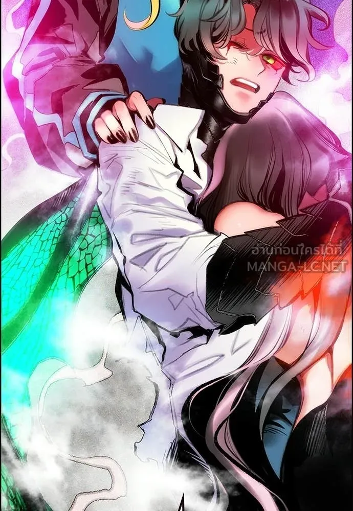 Jungle Juice ตอนที่ 186 รูปที่ 199