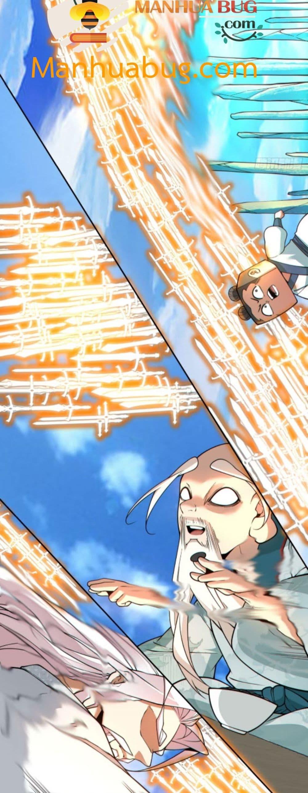 Manga-lc-com อ่านมังงะ อ่านการ์ตูน ออนไลน์ ฟรี MyDisciplesAr ตอนที่ 1 2 3 4 5 6 7 8 9 10 11 12 13 14 ฟรี ไม่มีโฆษณา Manga-lc - อ่าน มังงะ อ่าน การ์ตูน ออนไลน์ อ่านมังงะ ฟรี