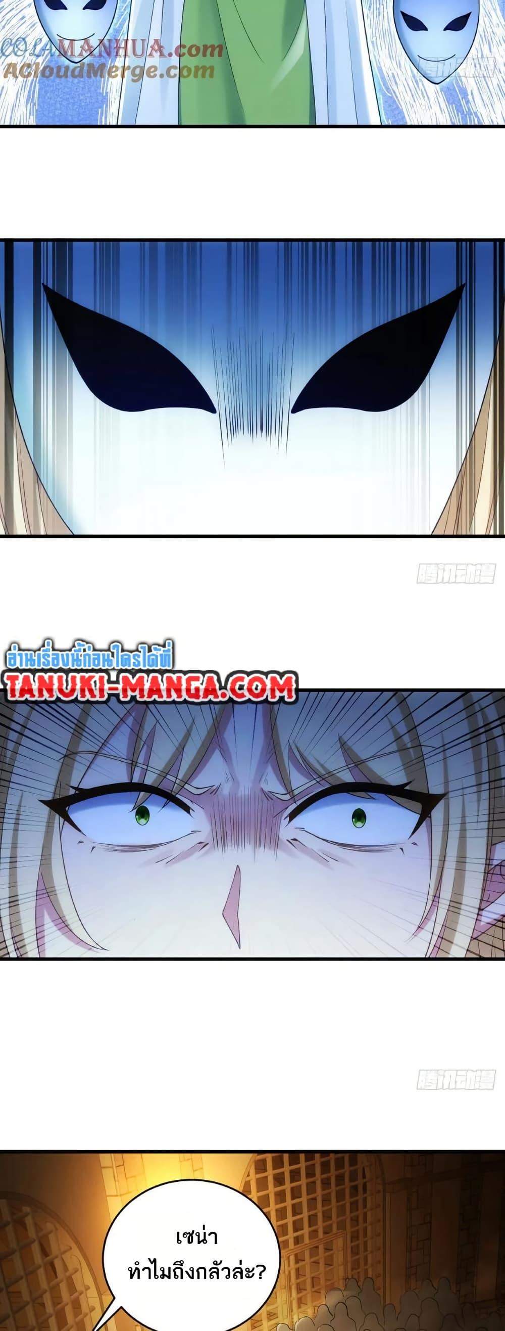 Manga-lc-com อ่านมังงะ อ่านการ์ตูน ออนไลน์ ฟรี The Beta Server For A Thousand Years ตอนที่ 1 2 3 4 5 6 7 8 9 10 11 12 13 14 ฟรี ไม่มีโฆษณา Manga-lc - อ่าน มังงะ อ่าน การ์ตูน ออนไลน์ อ่านมังงะ ฟรี