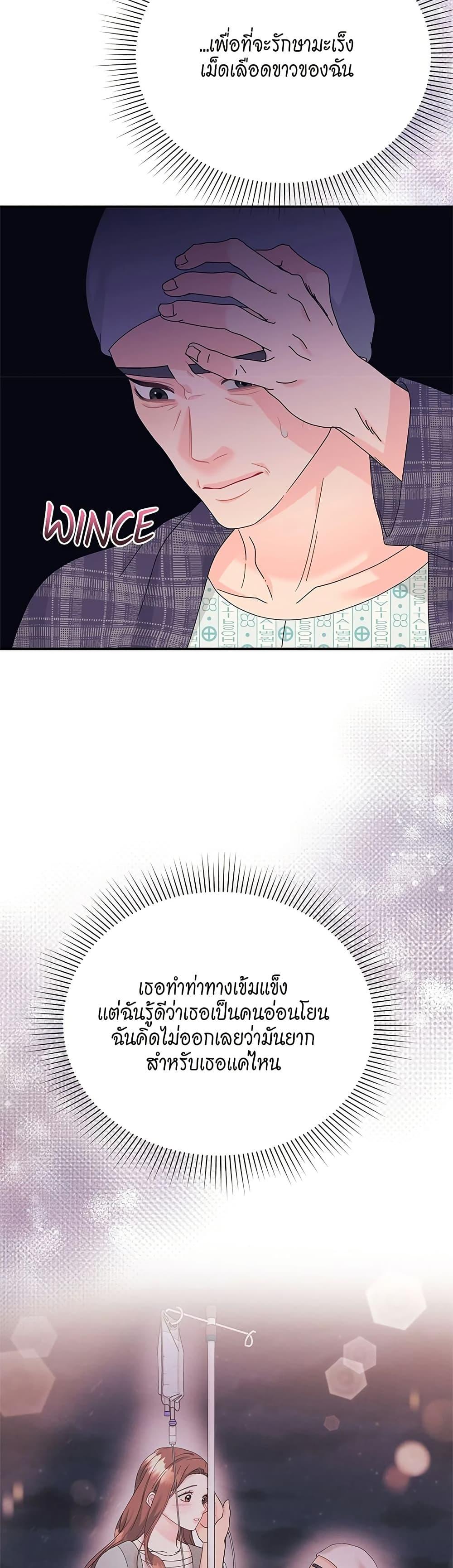 Doujin-Lc- อ่าน โดจิน มังฮวา เกาหลี ญี่ปุ่น จีน แปลไทย Fake Wife ตอนที่ 1 2 3 4 5 6 7 8 9 10 11 12 13 14 ฟรี ไม่มีโฆษณา อ่าน โดจิน Manhwa เกาหลี ญี่ปุ่น จีน เรามีครบ คัดมาให้เน้นๆ โดจิน 18+ รับประกันความฟินโดย  Doujin Lc