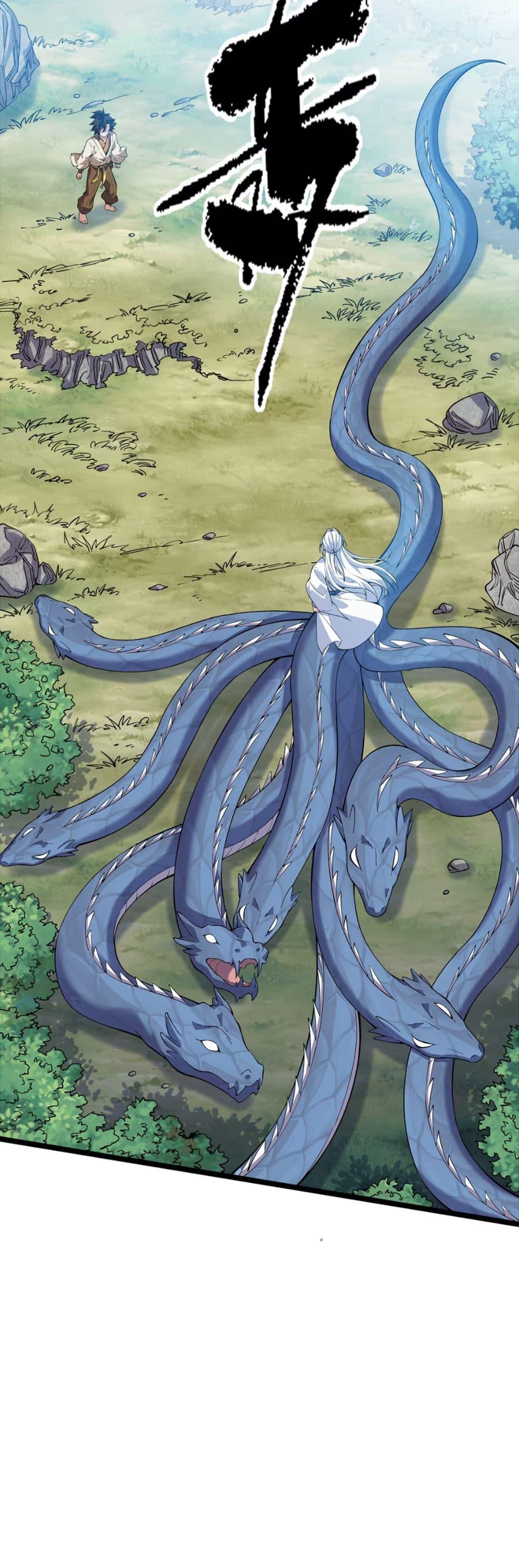 Manga-lc-com อ่านมังงะ อ่านการ์ตูน ออนไลน์ ฟรี Starting as a Small Zombie, I Cultivate to Immortality by Growing Plants ตอนที่ 1 2 3 4 5 6 7 8 9 10 11 12 13 14 ฟรี ไม่มีโฆษณา Manga-lc - อ่าน มังงะ อ่าน การ์ตูน ออนไลน์ อ่านมังงะ ฟรี