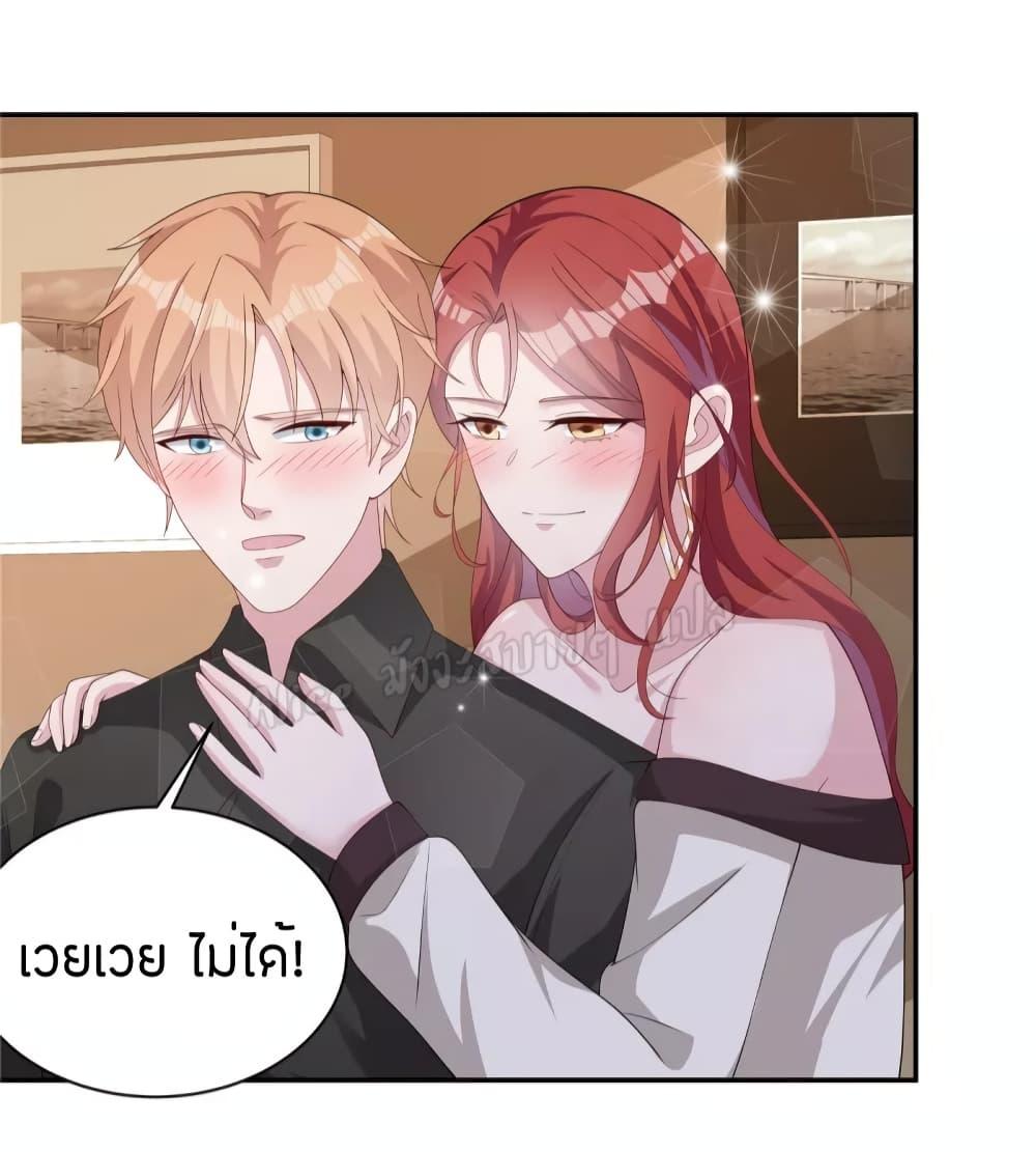 Manga-lc-com อ่านมังงะ อ่านการ์ตูน ออนไลน์ ฟรี ParanoidHiman ตอนที่ 1 2 3 4 5 6 7 8 9 10 11 12 13 14 ฟรี ไม่มีโฆษณา Manga-lc - อ่าน มังงะ อ่าน การ์ตูน ออนไลน์ อ่านมังงะ ฟรี