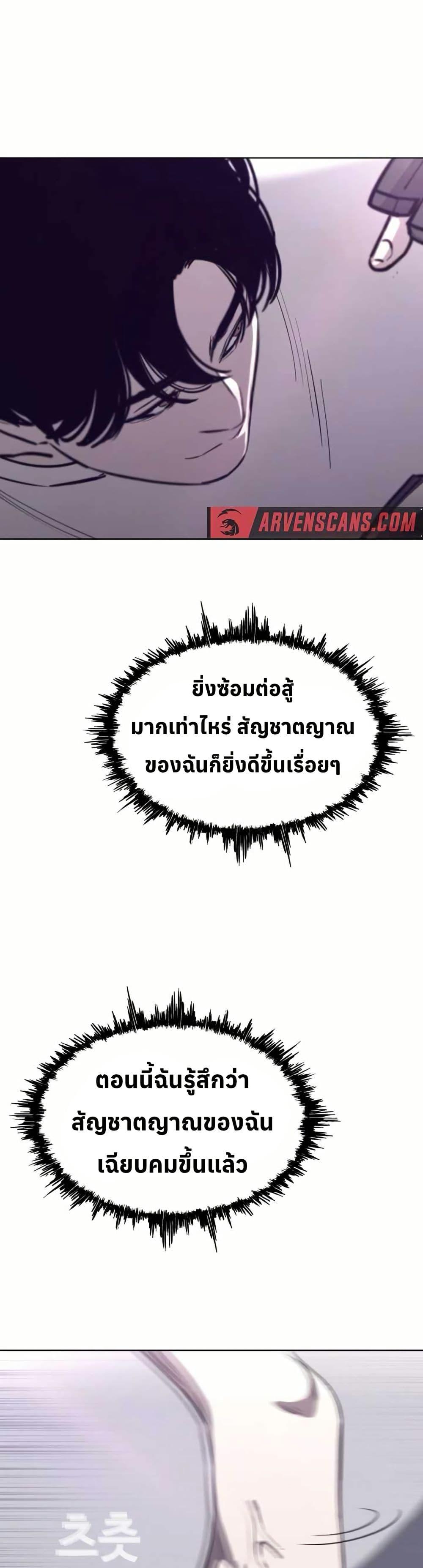 Manga-lc-com อ่านมังงะ อ่านการ์ตูน ออนไลน์ ฟรี Let’s Make a Contract ตอนที่ 1 2 3 4 5 6 7 8 9 10 11 12 13 14 ฟรี ไม่มีโฆษณา Manga-lc - อ่าน มังงะ อ่าน การ์ตูน ออนไลน์ อ่านมังงะ ฟรี