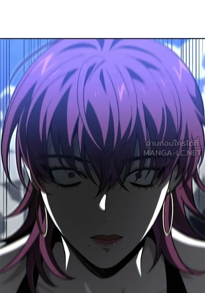 อดีตบอสหอคอย ตอนที่ 129 รูปที่ 138
