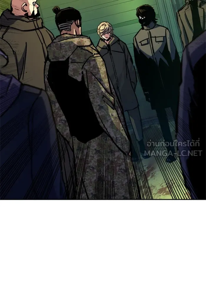 พี่ชายสายบอดี้การ์ด ตอนที่ 177 รูปที่ 93