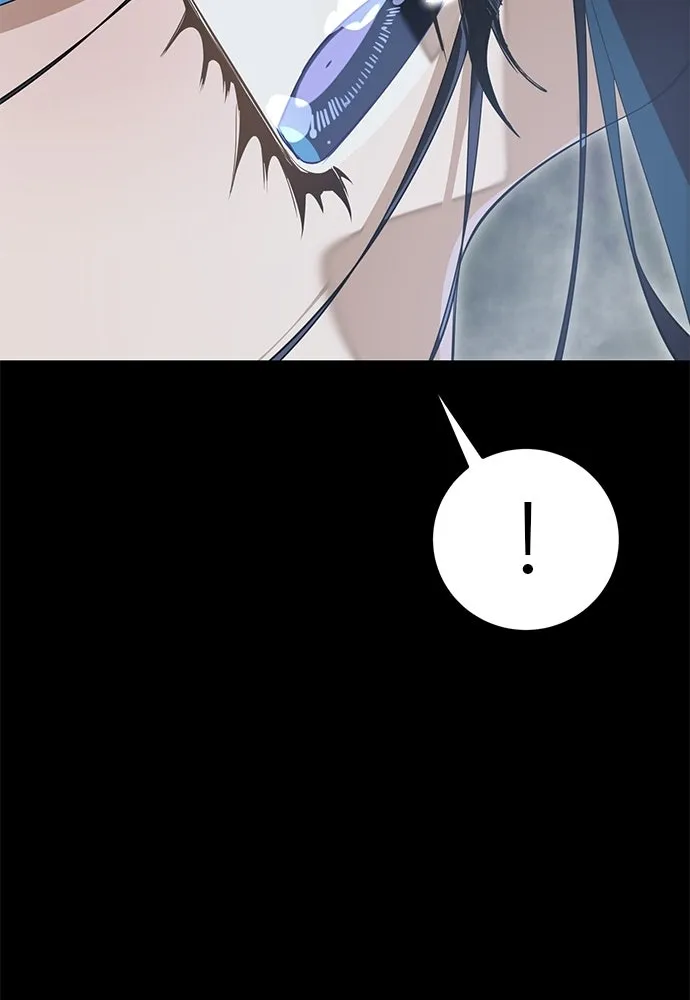 ยมราชลงทัณฑ์ ตอนที่ 140 รูปที่ 136