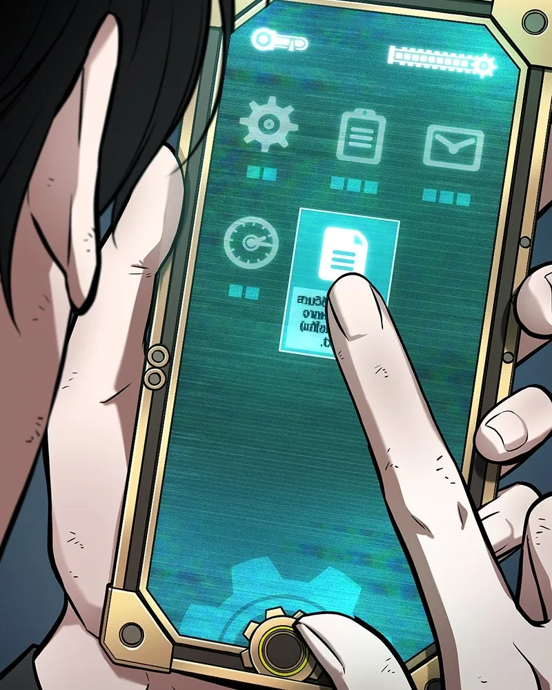 Omniscient Reader อ่านชะตาวันสิ้นโลก ตอนที่ 42 อาสโมเดียส (1) รูปที่ 2