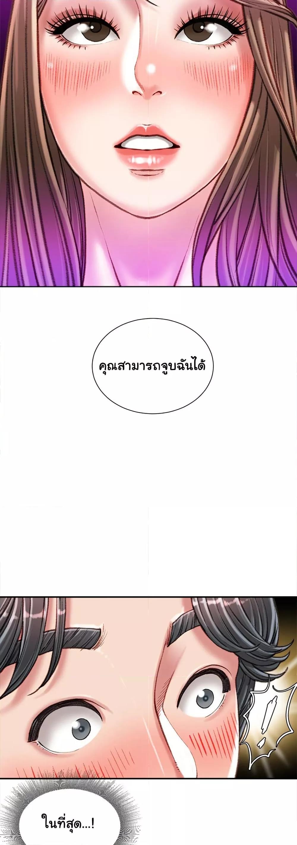 Doujin-Lc- อ่าน โดจิน มังฮวา เกาหลี ญี่ปุ่น จีน แปลไทย Distractions ตอนที่ 1 2 3 4 5 6 7 8 9 10 11 12 13 14 ฟรี ไม่มีโฆษณา อ่าน โดจิน Manhwa เกาหลี ญี่ปุ่น จีน เรามีครบ คัดมาให้เน้นๆ โดจิน 18+ รับประกันความฟินโดย  Doujin Lc