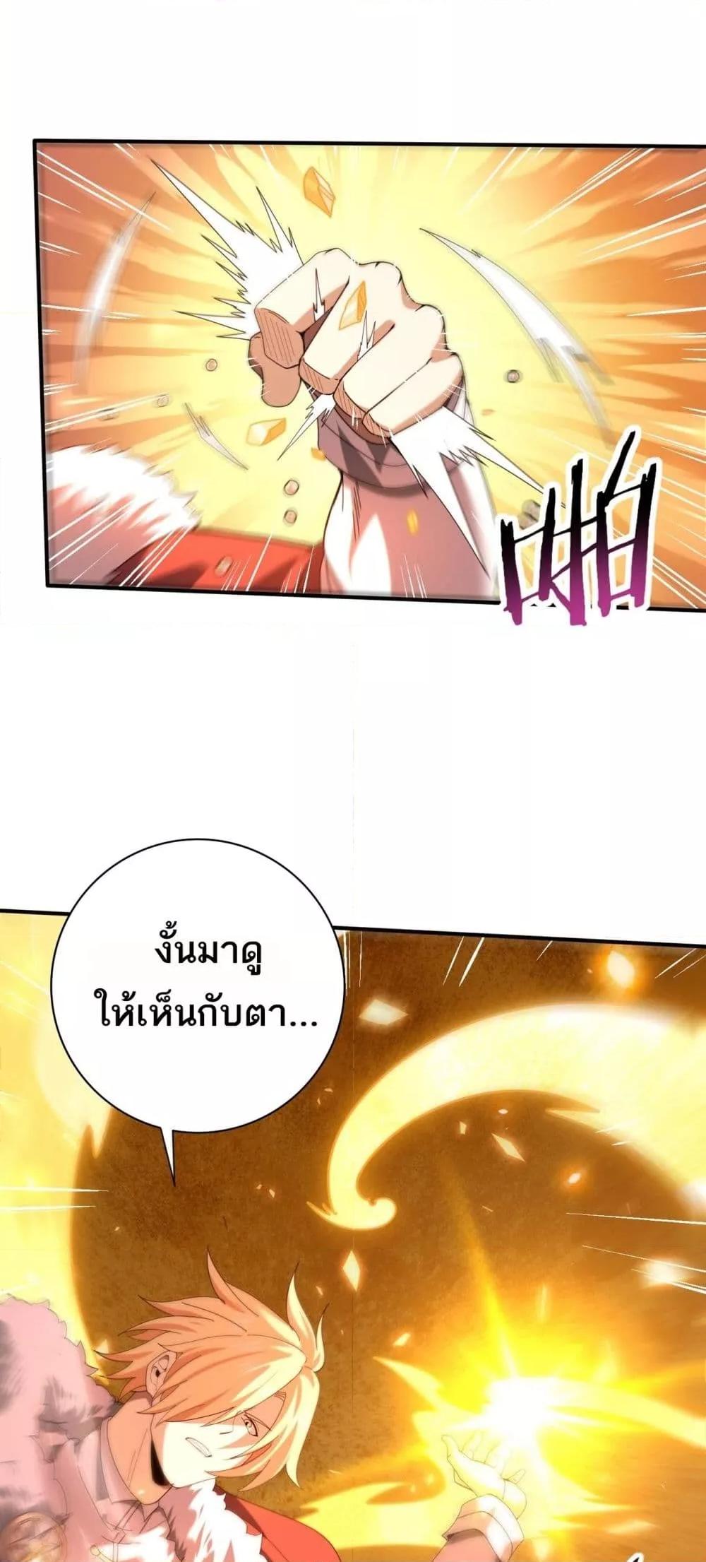 Manga-lc-com อ่านมังงะ อ่านการ์ตูน ออนไลน์ ฟรี IamDrakoMajs ตอนที่ 1 2 3 4 5 6 7 8 9 10 11 12 13 14 ฟรี ไม่มีโฆษณา Manga-lc - อ่าน มังงะ อ่าน การ์ตูน ออนไลน์ อ่านมังงะ ฟรี