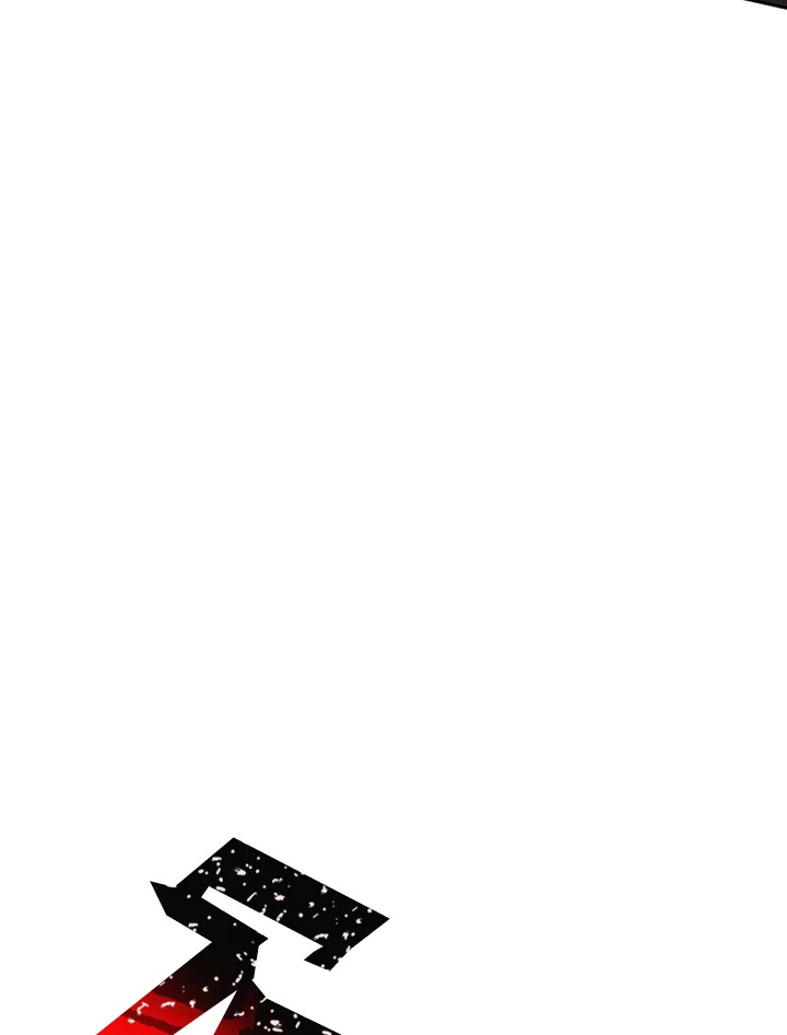 พลทหารโครงกระดูกผู้ม ตอนที่ 128 รูปที่ 12