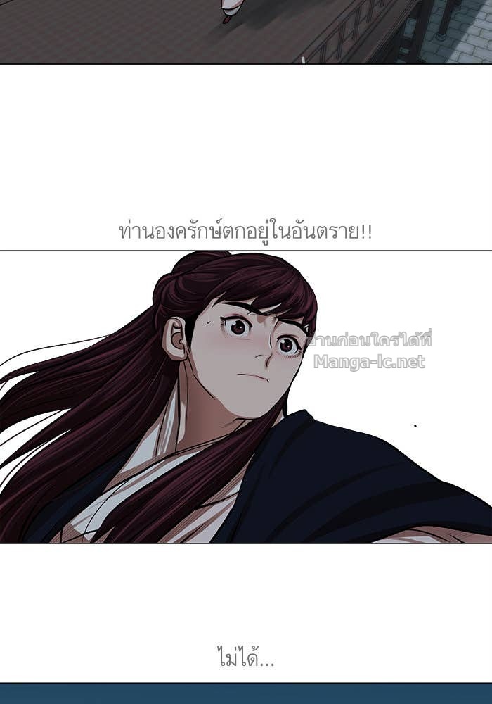 Doujin-Lc- อ่าน โดจิน มังฮวา เกาหลี ญี่ปุ่น จีน แปลไทย องครักษ์แห่งอัครสกุลจาง ตอนที่ 1 2 3 4 5 6 7 8 9 10 11 12 13 14 ฟรี ไม่มีโฆษณา อ่าน โดจิน Manhwa เกาหลี ญี่ปุ่น จีน เรามีครบ คัดมาให้เน้นๆ โดจิน 18+ รับประกันความฟินโดย Doujin Lc