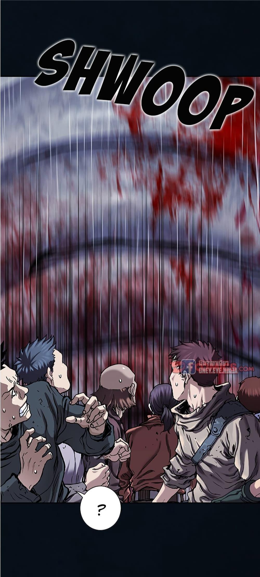 Manga-lc-com อ่านมังงะ อ่านการ์ตูน ออนไลน์ ฟรี Leviathan เลวีอาธาน อสูรกายใต้สมุทร ตอนที่ 1 2 3 4 5 6 7 8 9 10 11 12 13 14 ฟรี ไม่มีโฆษณา Manga-lc - อ่าน มังงะ อ่าน การ์ตูน ออนไลน์ อ่านมังงะ ฟรี